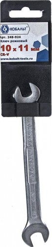 Ключ рожковый Кобальт 248-924 10x11 мм cr-v - изображение 2