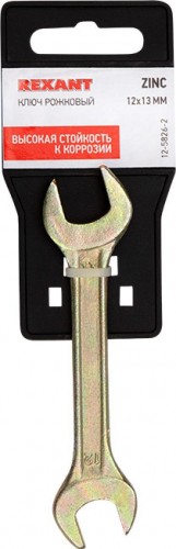 Ключ рожковый REXANT 12-5826-2 12х13 мм, желтый цинк - изображение 3
