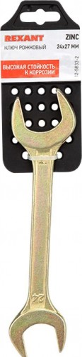 Ключ рожковый REXANT 12-5833-2 24х27 мм, желтый цинк - изображение 3