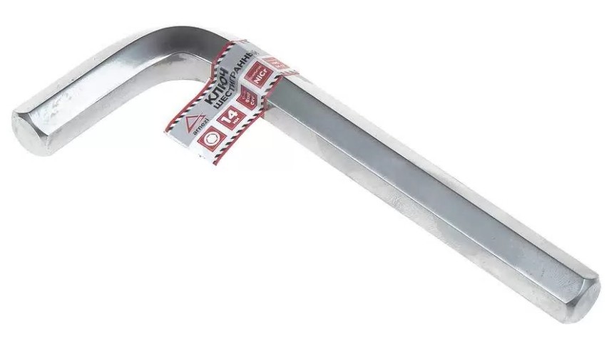 Ключ шестигранный ARNEZI R1060014 HEX 14мм