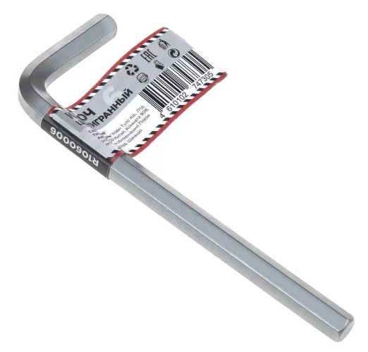 Ключ шестигранный ARNEZI R1060006 HEX 6мм