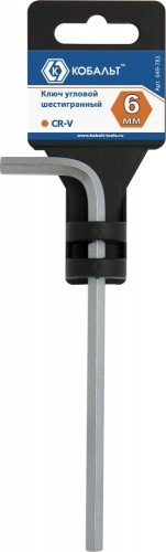 Ключ шестигранный Кобальт 649-783 угловой 6 мм cr-v