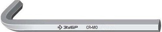 Ключ шестигранный ЗУБР ЭКСПЕРТ HEX 10 имбусовый cr-mo, сатинированное покрытие, 27451-10