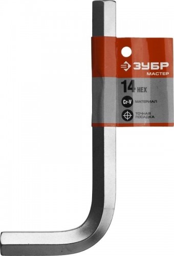 Ключ шестигранный ЗУБР МАСТЕР имбусовый хромованадиевая сталь, хромированное пок 27453-14 - изображение 2