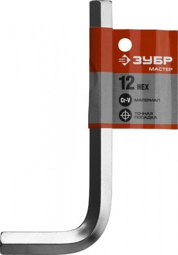 Ключ шестигранный ЗУБР МАСТЕР имбусовый хромованадиевая сталь, хромированное пок 27453-12 - изображение 2