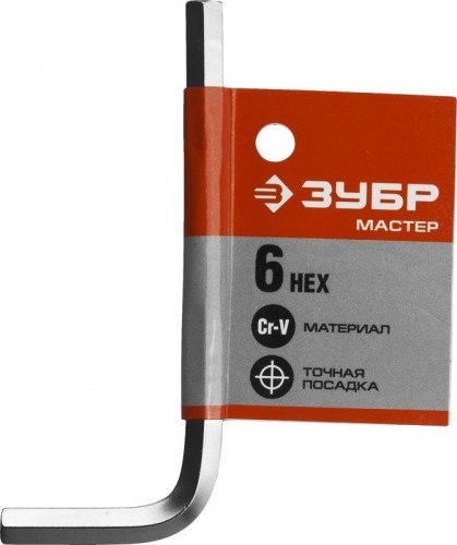 Ключ шестигранный ЗУБР МАСТЕР имбусовый хромованадиевая сталь, хромированное пок 27453-6 - изображение 2