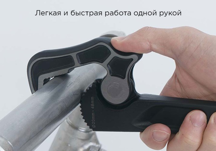 Ключ трубный KING TONY 3616S-08P быстрозажимной, 12-28 мм - изображение 3