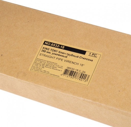 Ключ трубный KING TONY Стилсона 395 мм усиленный 6532-18 - изображение 3