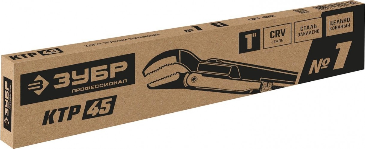 Ключ трубный рычажный ЗУБР ПРОФЕССИОНАЛ ктр-45, №1, изогнутые губки 27337-1_z02 - изображение 2