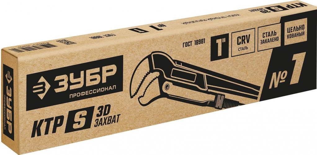 Ключ трубный рычажный ЗУБР ПРОФЕССИОНАЛ ктр-s, №1, изогнутые губки 27336-1_z02 - изображение 2