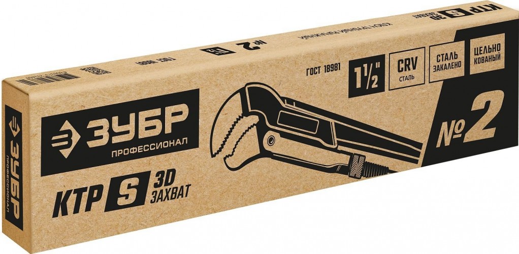 Ключ трубный рычажный ЗУБР ПРОФЕССИОНАЛ ктр-s, №2, изогнутые губки 27336-2_z02 - изображение 2