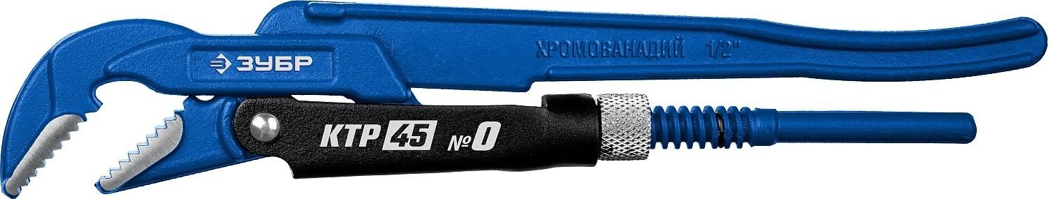 Ключ трубный рычажный ЗУБР ПРОФЕССИОНАЛ ктр-45, №0, изогнутые губки 27337-0_z02