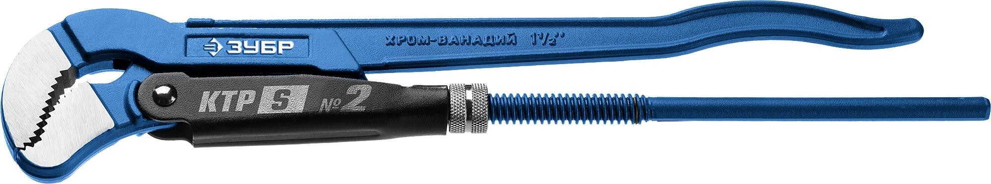 Ключ трубный рычажный ЗУБР ПРОФЕССИОНАЛ ктр-s, №2, изогнутые губки 27336-2_z02