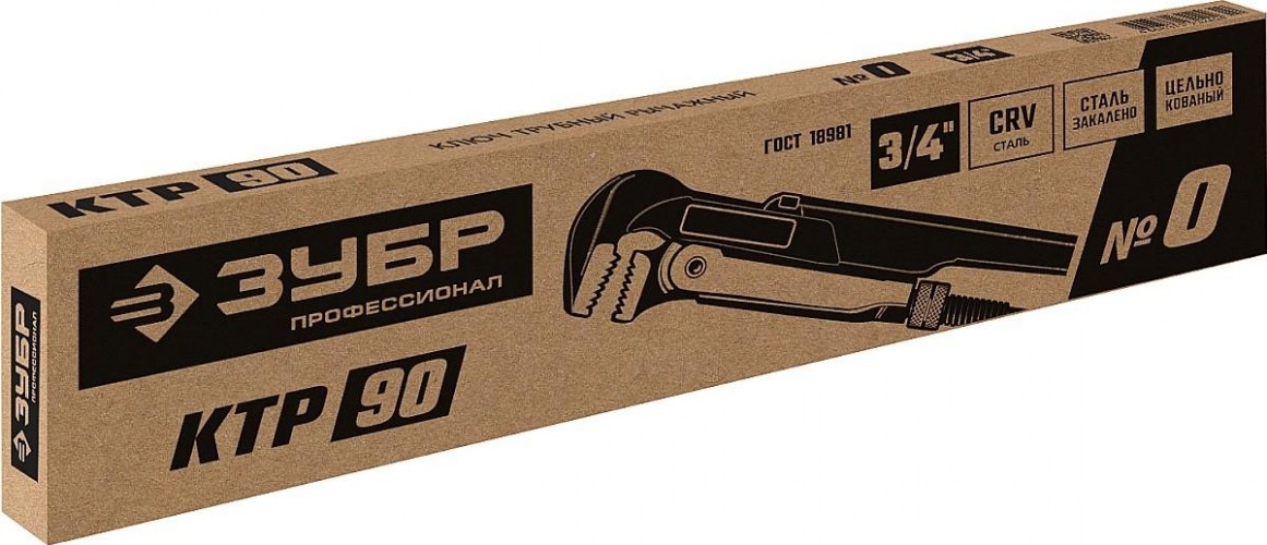 Ключ трубный рычажный ЗУБР ПРОФЕССИОНАЛ ктр-90, №0, прямые губки 27335-0_z02 - изображение 3