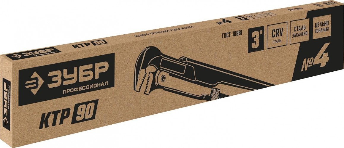Ключ трубный рычажный ЗУБР ПРОФЕССИОНАЛ ктр-90, №4, прямые губки 27335-4_z02 - изображение 4