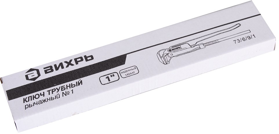 Ключ трубный ВИХРЬ №1 рычажный 73/6/9/1 - изображение 3