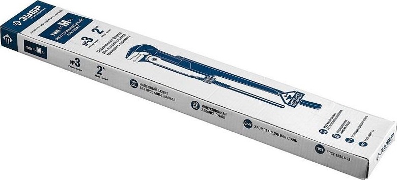 Ключ трубный ЗУБР "ПРОФЕССИОНАЛ", № 3, 2" 27335-3 27335-3_z02 - изображение 3