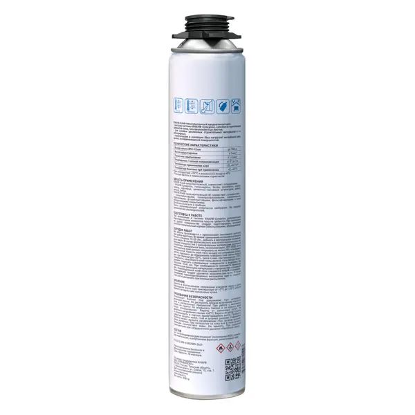 Клей-пена Knauf Pro Монтажный 32 м² 850 мл - изображение 2