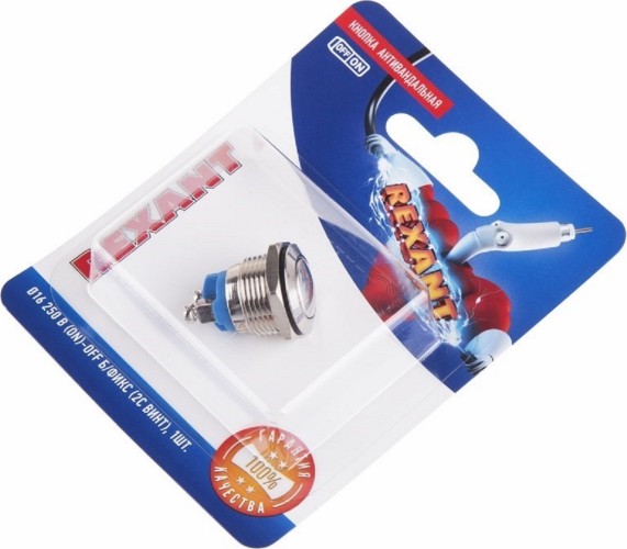 Кнопка антивандальная REXANT 06-0347-A Ø16 Б/Фикс (2c винт) OFF-(ON) сфера - изображение 3
