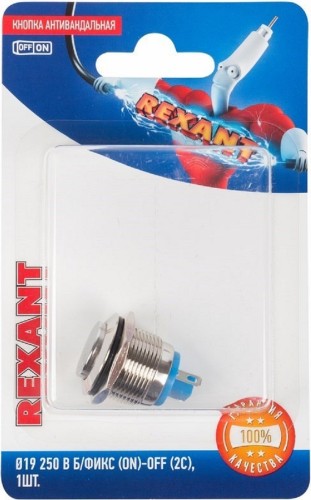 Кнопка антивандальная REXANT 06-0358-B Ø19 Б/Фикс (2с) OFF-(ON) выпуклая - изображение 2