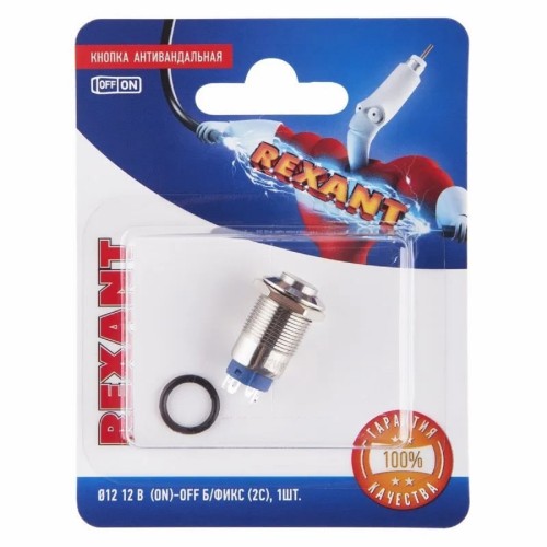 Кнопка антивандальная REXANT 06-0342-A Ø12 12В(LED) Б/Фикс (4с) OFF - изображение 2