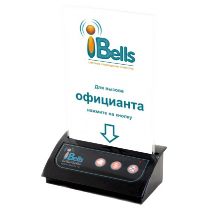 Кнопка вызова персонала iBells-306 - изображение 1