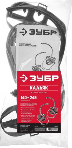 Когти монтерские ЗУБР 11590 - изображение 3