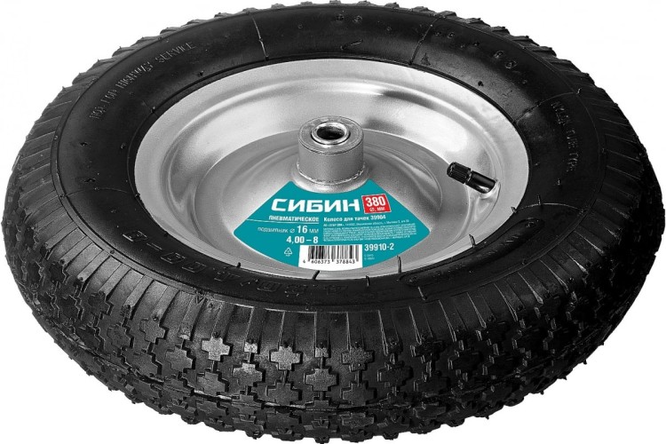 Колесо для тачки Сибин СК-2 пневматическое 39904 39910-2