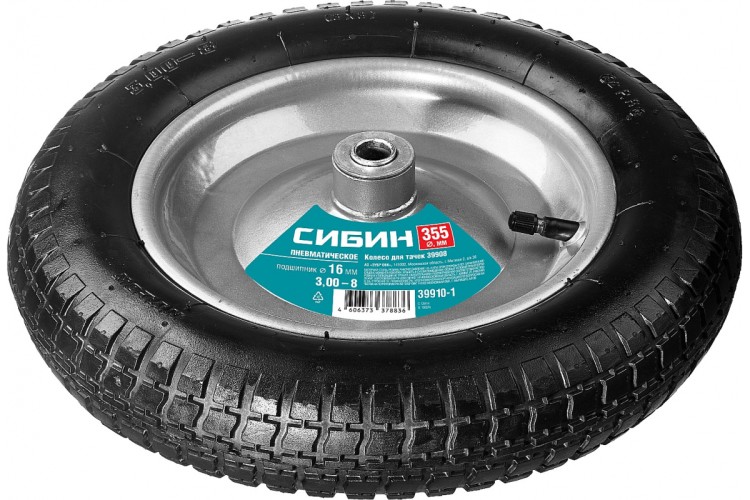 Колесо для тачки Сибин СК-3 пневматическое 360 мм 39905, 39909 39910-3