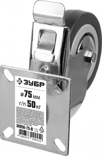 Колесо промышленное ЗУБР d=100 мм, г/п 65 кг поворотное с тормозом (резина/полипропилен) 30956-100-B - изображение 3