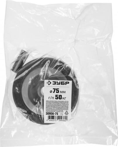 Колесо промышленное ЗУБР d=100 мм, г/п 65 кг (резина/полипропилен) 30956-100 - изображение 2