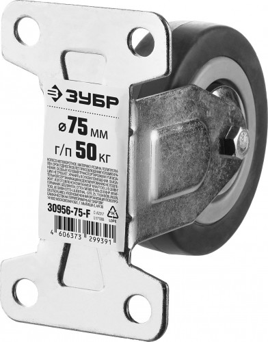 Колесо промышленное ЗУБР d=100 мм, г/п 65 кг неповоротное (резина/полипропилен) 30956-100-F - изображение 2