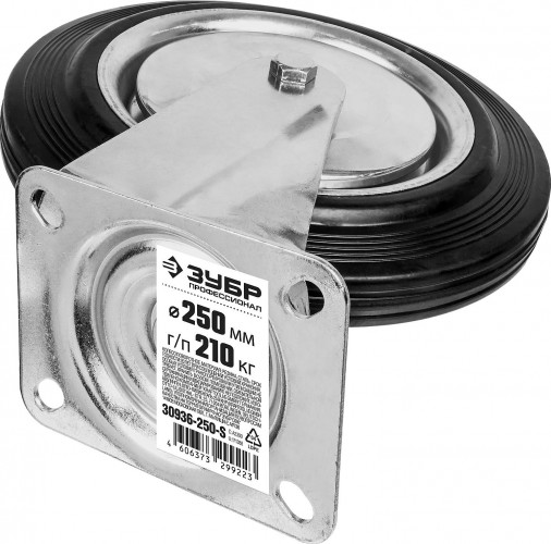 Колесо промышленное ЗУБР d=250 мм, г/п 210 кг поворотное (резина, игольчатый подшипник) 30936-250-S - изображение 2