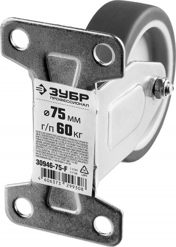 Колесо промышленное ЗУБР d=50 мм, г/п 40 кг неповоротное (термопластич. резина/полипропилен) 30946-50-F - изображение 2