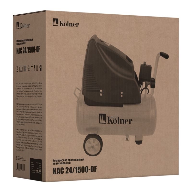 Компрессор безмасляный коаксиальный KOLNER KAC 24/1500-OF - изображение 8