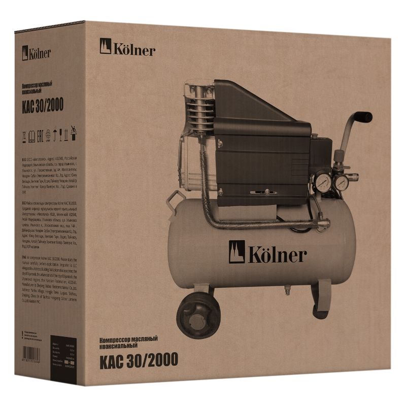 Компрессор масляный коаксиальный KOLNER KAC 30/2000 - изображение 10