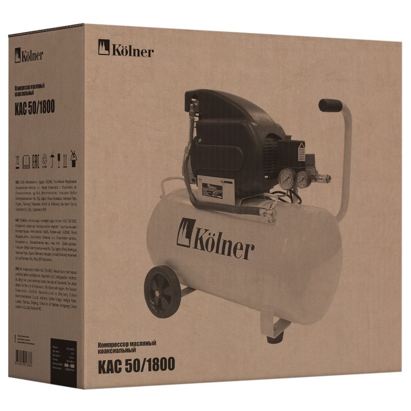Компрессор масляный коаксиальный KOLNER KAC 50/1800 - изображение 10