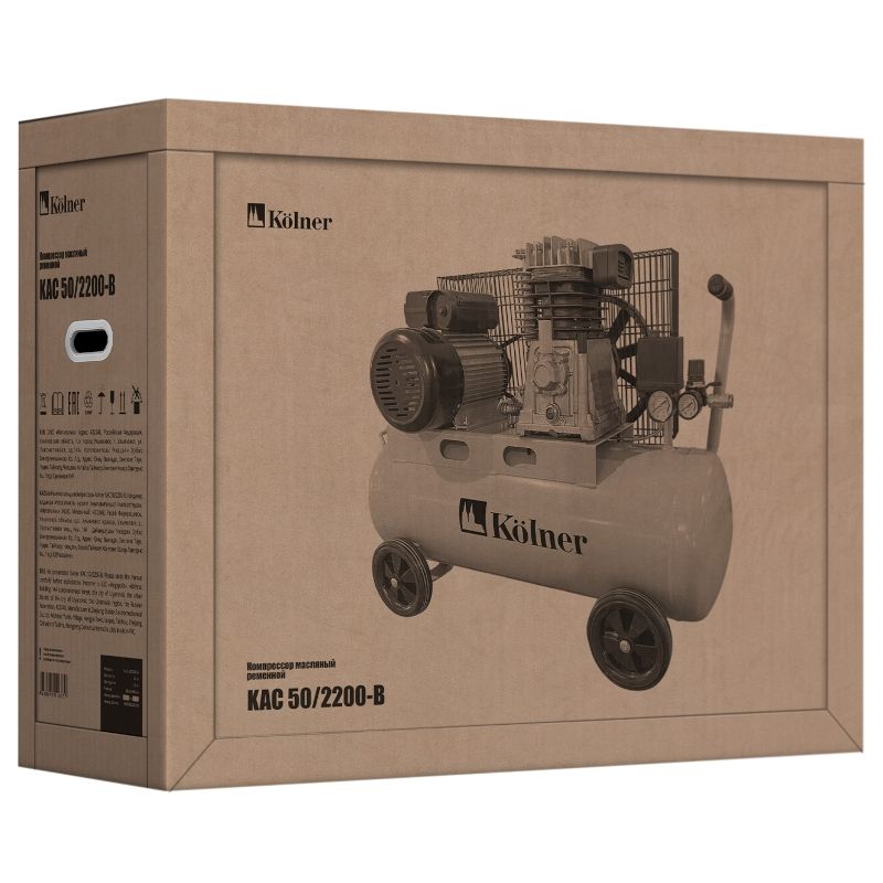 Компрессор масляный KOLNER KAC 50/2200-B - изображение 10