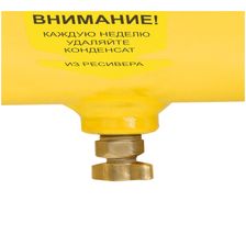 Компрессор масляный коаксиальный KOLNER KAC 50/2400-2 - изображение 15