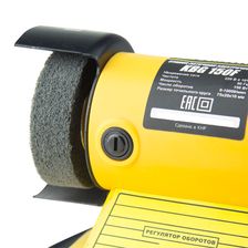 Заточной станок электрический с гравером KOLNER KBG 150F - изображение 7