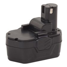 Аккумулятор никель-кадмиевый KOLNER KCD16,8MС - изображение 2