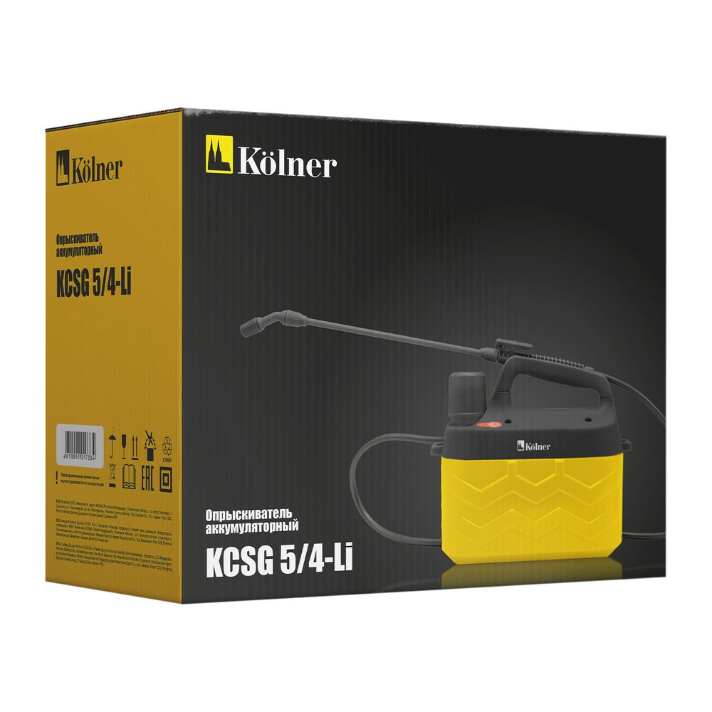 Опрыскиватель аккумуляторный KOLNER KCSG 5/4-Li - изображение 6