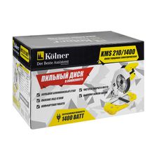 Торцевая пила KOLNER KMS 210/1400 - изображение 14