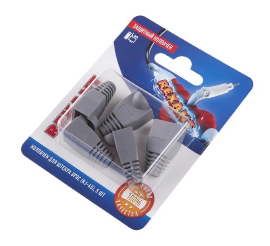 Колпачок защитный REXANT 06-0084-A5 для штекера 8Р8С (RJ-45), серый, 5шт - изображение 3