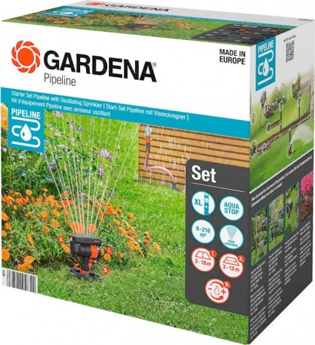 Комплект базовый GARDENA с дождевателем осциллирующем 08272-20.000.00 08272-20.000.00