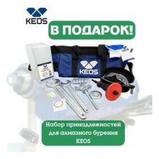 Станина для двигателя сверлильной установки Eibenstock BST 182 VS - изображение 28