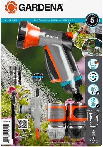Комплект для полива GARDENA  базовый для помещений 18274-34.000.00 18274-34.000.00