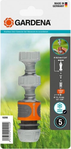 Комплект GARDENA для подключения к крану 18286-20.000.00 18286-20.000.00