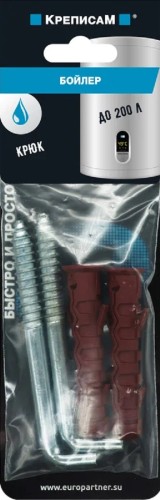 Комплект крепления ЕВРОПАРТНЕР для бойлера с крюком до 200л. (1 компл.) KM 0014 13