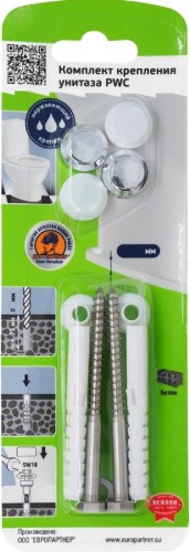 Комплект крепления ЕВРОПАРТНЕР PWC 40 для унитаза, блистер 87657 - изображение 2